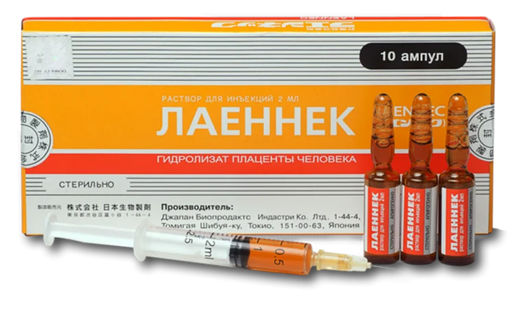 Лаеннек на дому на Шоссе Энтузиастов: лечение печени после алкоголя